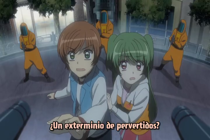 Inukami! The Movie (AniMugen Fansub)